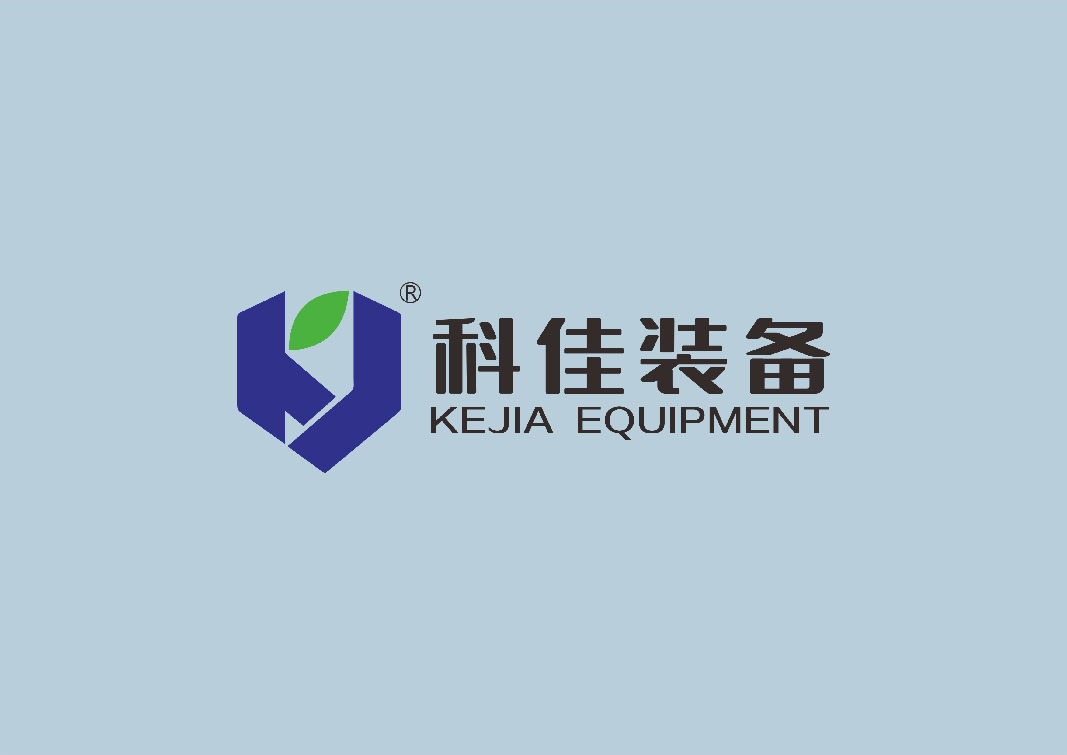 环保公司“科佳装备”--logo设计