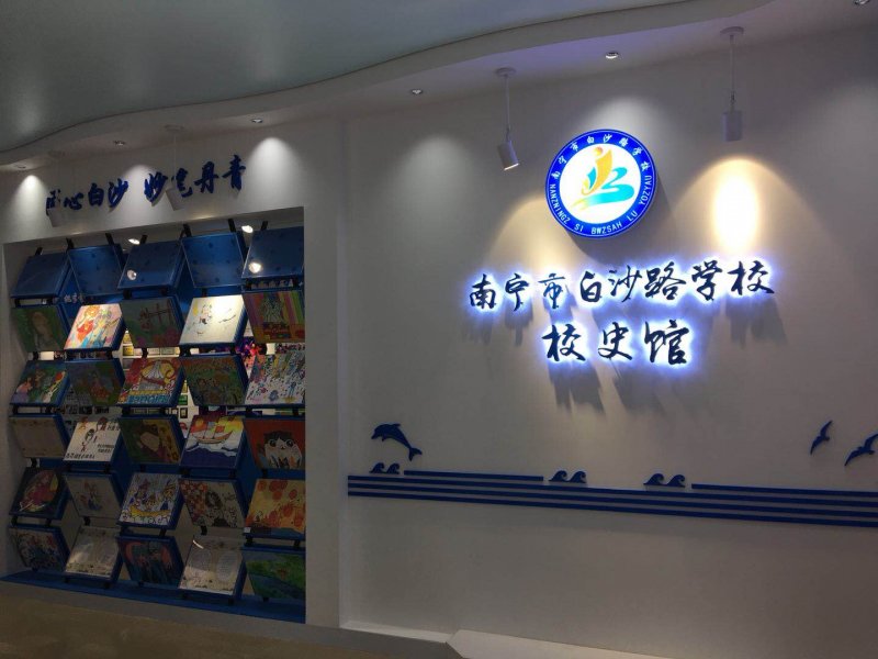 【签约】大界品牌与泛湾物流签订品牌VI设计合作协议