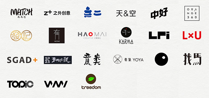 重磅！21家独立创意公司关于“付费比稿”的联合倡议