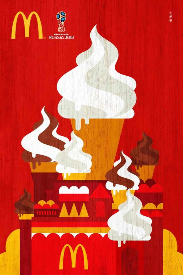 25个品牌告诉你世界杯如何借势营销！