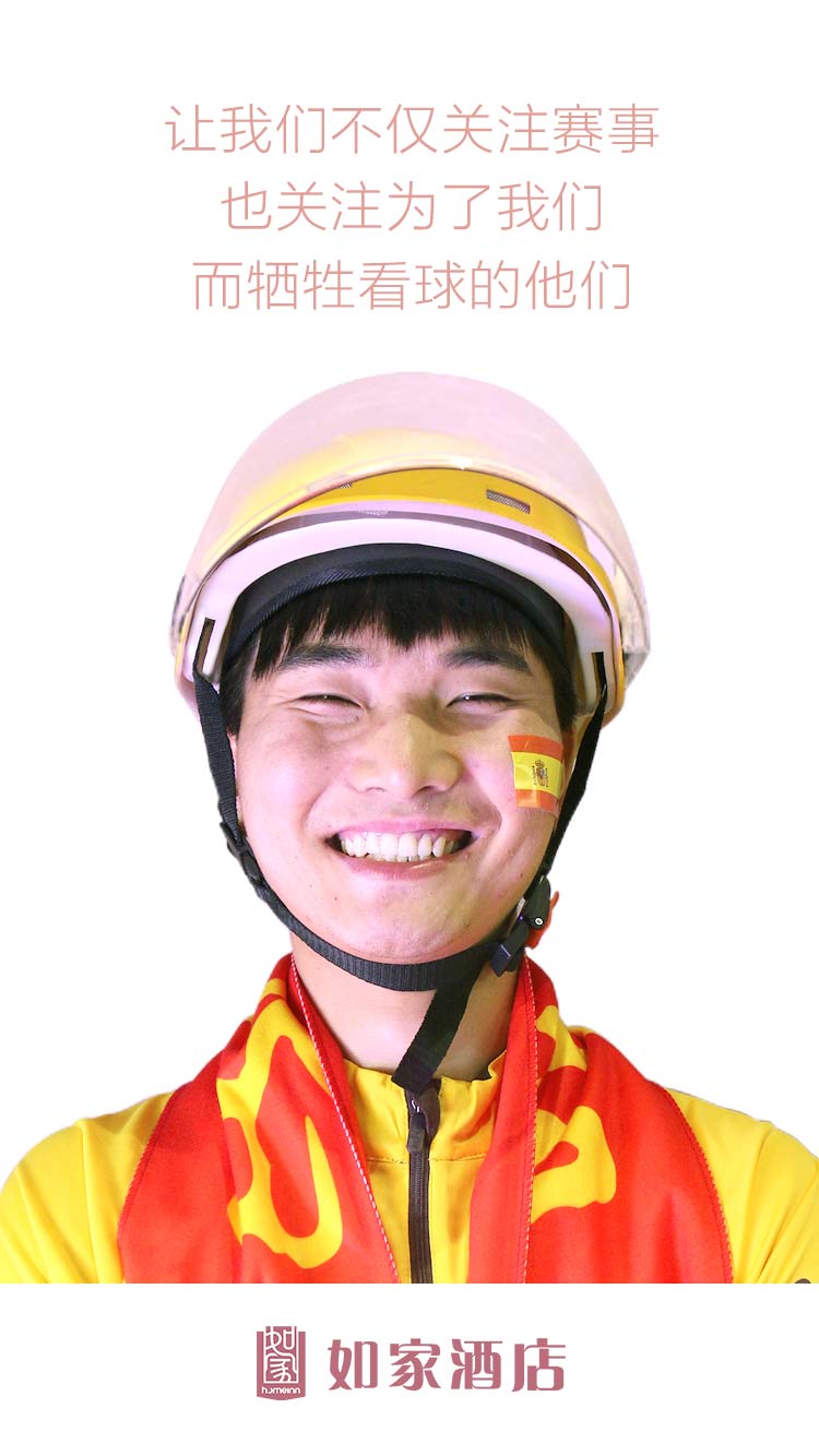 25个品牌告诉你世界杯如何借势营销！