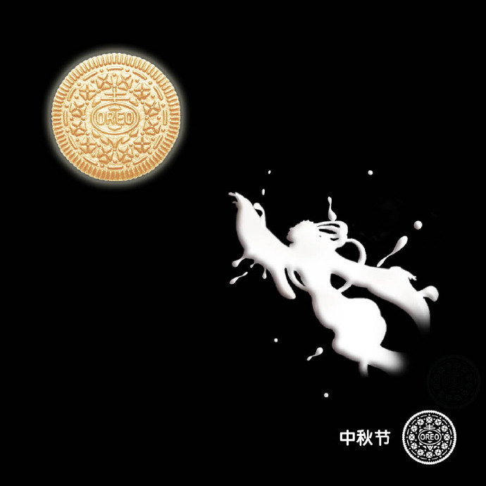 看到圆月就想到你,最有创意的中秋借势海报合集! 看到圆月就想到你,最有创意的中秋借势海报合集!