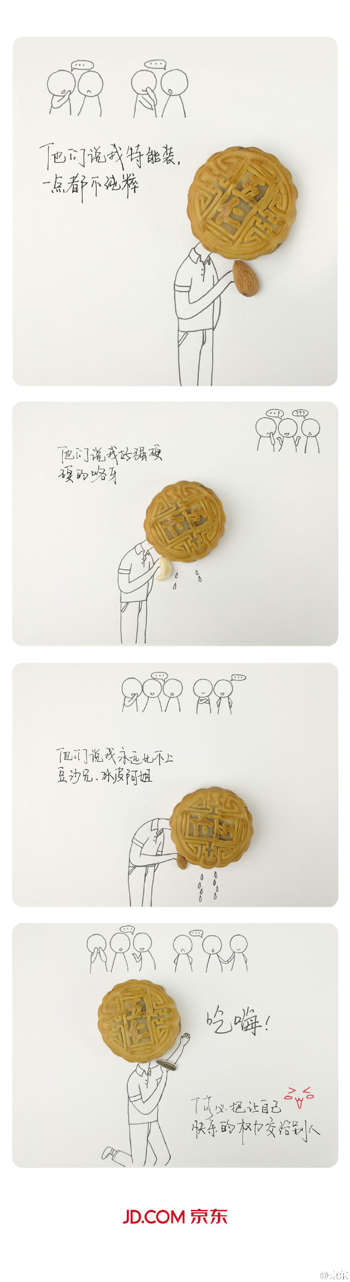 1536661755175221.jpg 1536661755175221.jpg