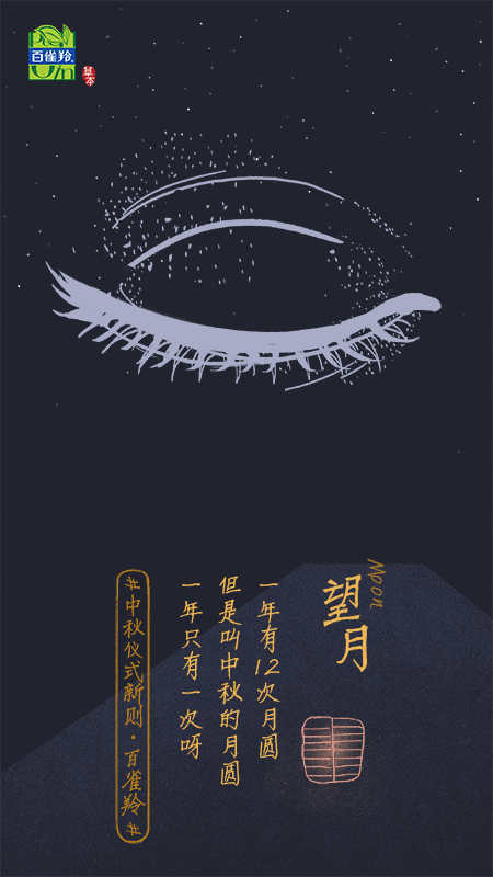 1536661816555419.gif 1536661816555419.gif