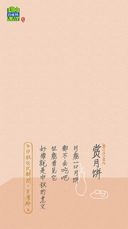 1536661829291041.gif 1536661829291041.gif