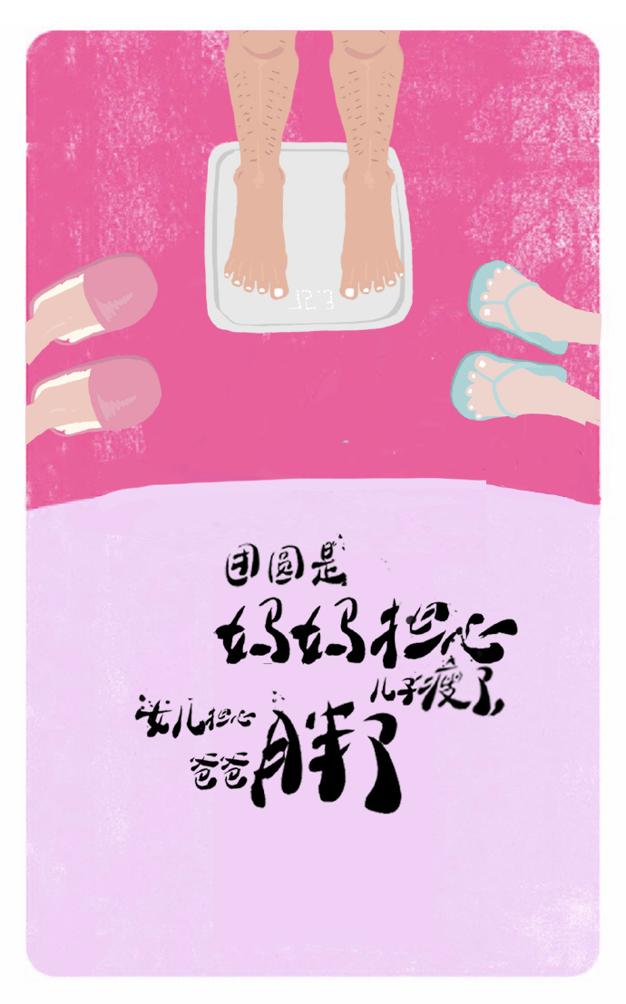 1536662014835748.jpg 1536662014835748.jpg