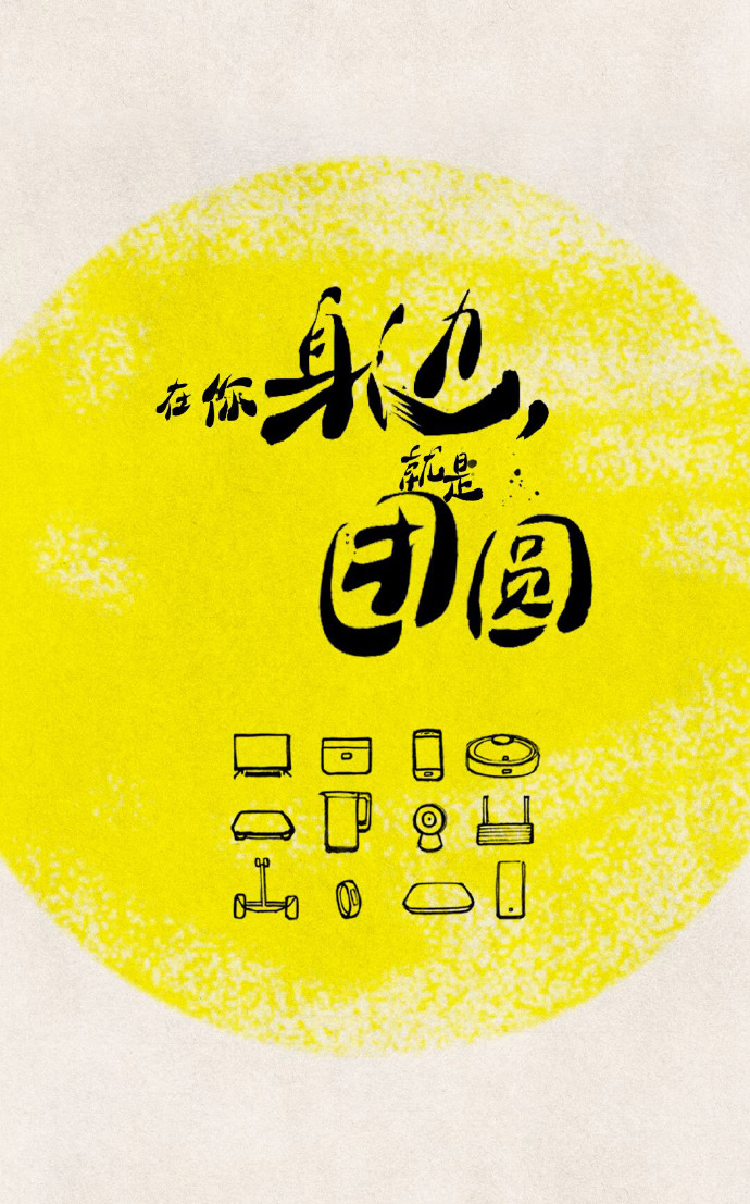 1536662017667726.jpg 1536662017667726.jpg