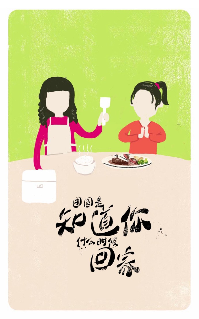 1536662014207305.jpg 1536662014207305.jpg