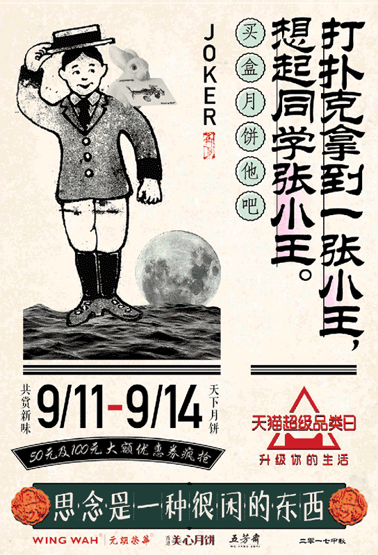 1536662050344111.gif 1536662050344111.gif