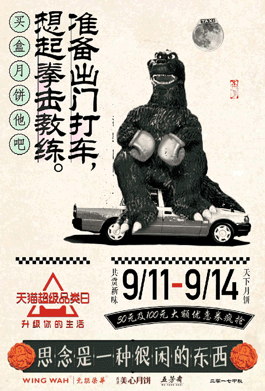 1536662062421369.gif 1536662062421369.gif