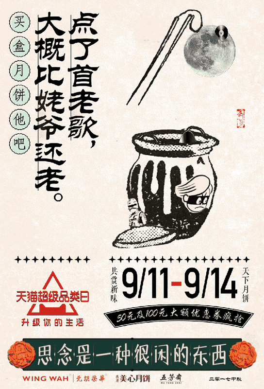 1536662068283992.gif 1536662068283992.gif