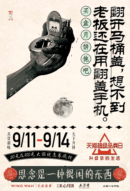 1536662071770501.gif 1536662071770501.gif