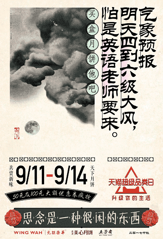 1536662081297926.gif 1536662081297926.gif