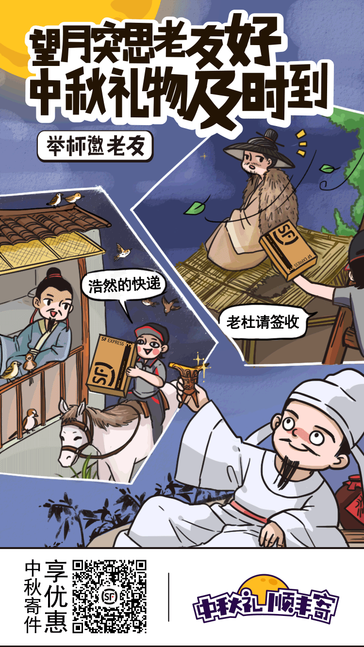 1536662109780377.gif 1536662109780377.gif