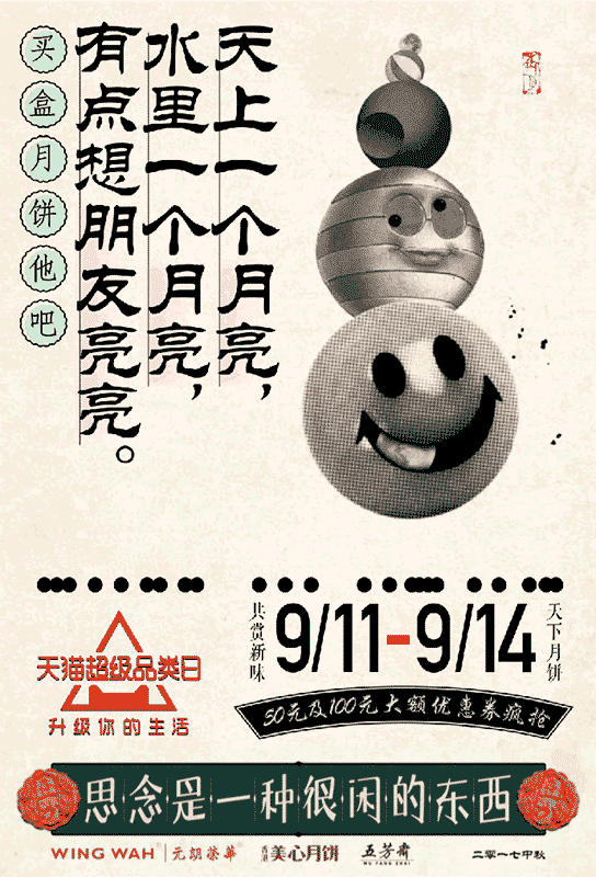 1536662085466371.gif 1536662085466371.gif