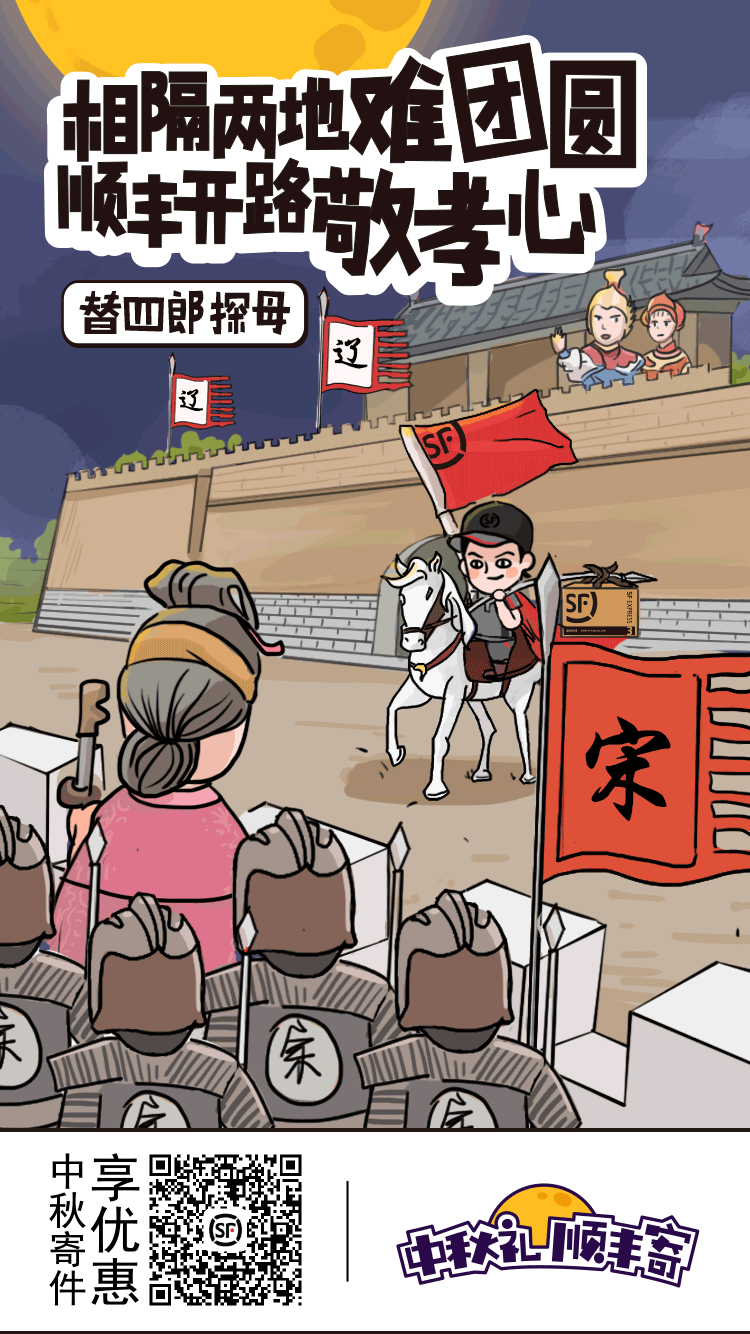 1536662109621731.gif 1536662109621731.gif