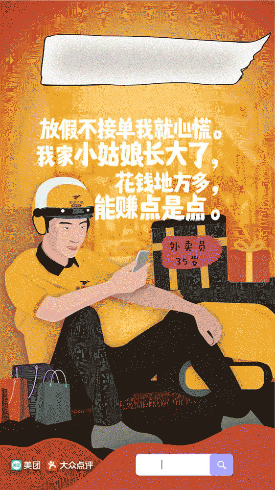 1536662483443230.gif 1536662483443230.gif