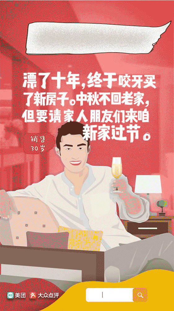 1536662525915776.gif 1536662525915776.gif