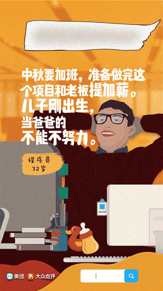 1536662524343803.gif 1536662524343803.gif