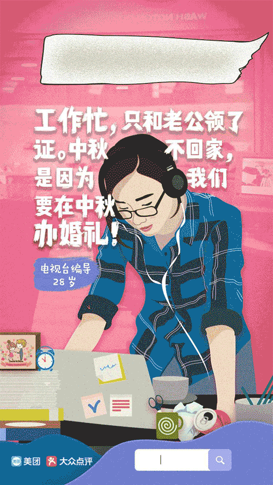 1536662521301144.gif 1536662521301144.gif