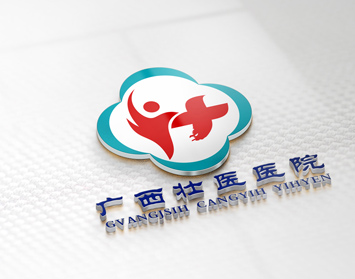 湛江市-广西壮医医院+院徽logo设计