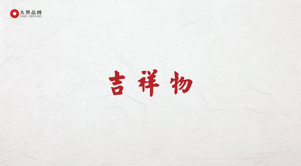 广西螺蛳粉预包装设计