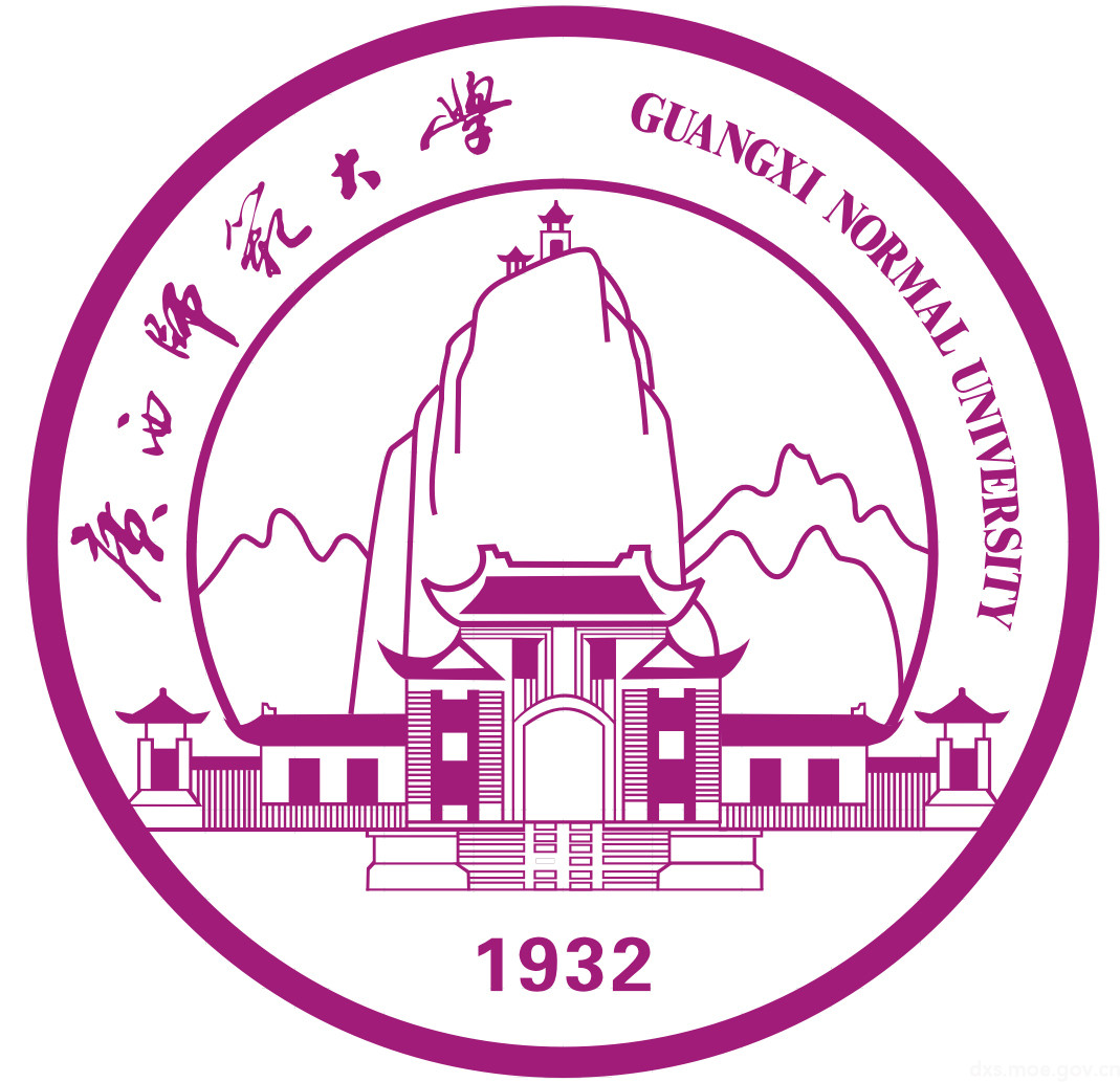 广西师范大学的logo设计含义