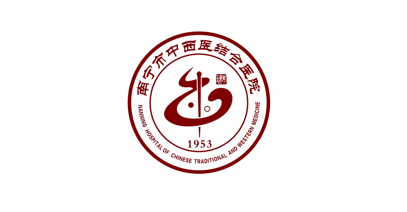 南宁市第七人民医院圆形标志设计